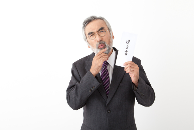 遺言書による相続財産の名義変更