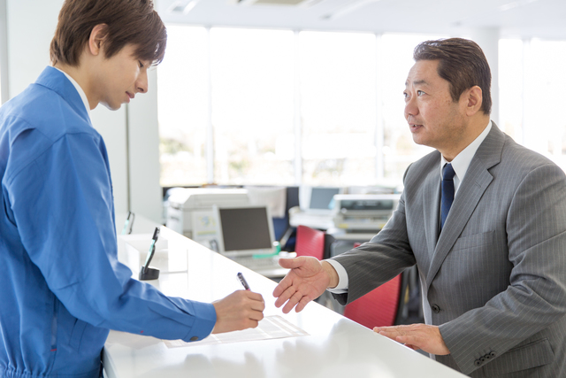 遺言書の探し方